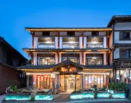 Perch Bamboo Homestay of Southern Sichuan Bamboo Sea Hotels in Changning