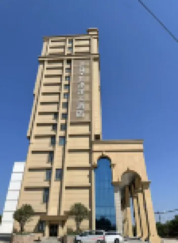 Feifan·Arctic Ocean Hotel (Xinyang Beihu Scenic Area)