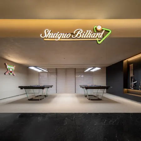 Changzhou Shuiguo Hotel