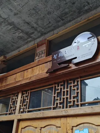 Dali Dongzhai Zhixiang Homestay Отели рядом с достопримечательностью «Dalicun»