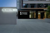 SFEEL Designer Hotel (Dongguan Houjie Wanda Plaza Liaoxia) Subway Station Branch Humenzhai Commercial Street (Renming Middle Road) 주변 호텔