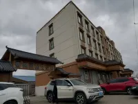 Shangri-La Hotel Các khách sạn ở Thiên Tuấn