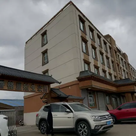 Shangri-La Hotel