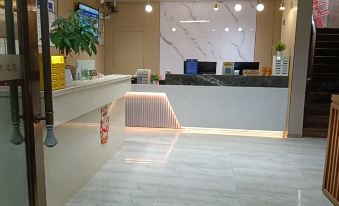Victoria Smart Hotel (Xuwen County Chengdong Avenue)