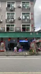 Yuelai Homestay