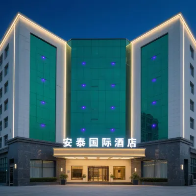 Antai International Hotel (Zhongkai Bus Terminal Store) Hôtels à proximité de : Huiyang Baiyunzhang Municipal Nature Reserve