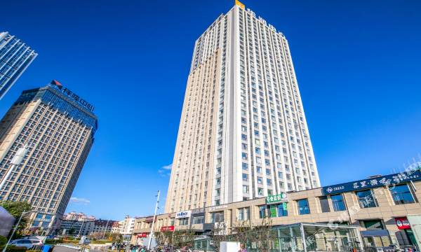 Yantai Haimian Apartment