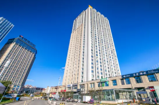 Yantai Haimian Apartment Hotels near Laishan