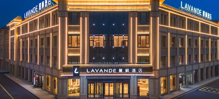 Lifeng Hotel (Turks Bagua City Off Street) Hotels in Tekes County