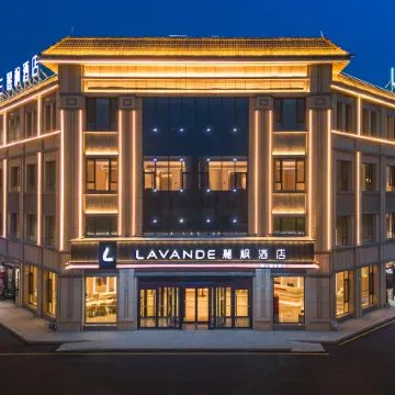 Lifeng Hotel (Turks Bagua City Off Street)