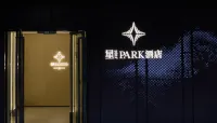 STAR PARK Hotel (Nanning Anji Wanda Plaza Guangxi University） Hotel dekat Xixiangtang Market