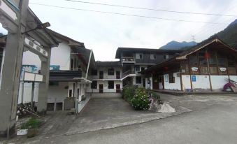 Tianxingou Village Leisure Inn