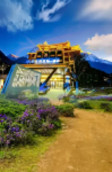 Shangri La Zhu Cheng International Hotel (Dukezong Ancient City Branch)