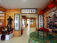 Xiangyue Nanhu Homestay Hotel di Qian Gorlos