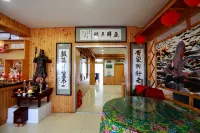 相約南湖民宿 Hotel di Qian Gorlos