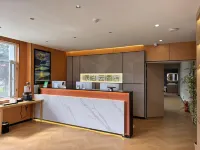 Homeinn Pebble Hotel (Arxan Lüyou Dujiaqu) - Gym