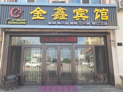 Jinxin Hotel Hotel in zona Fangzheng Passenger Transport Terminal