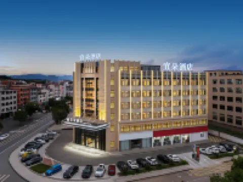 Wuyi Yiduo Hotel (Jinhua Polytechnic Wuyi College Branch)