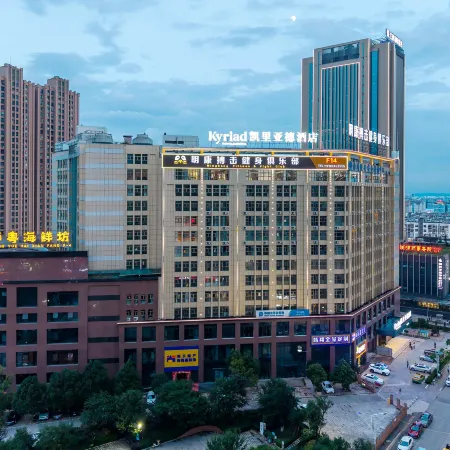 Kairiad Hotel (Qujing Qilin Jiacheng Commercial Plaza)