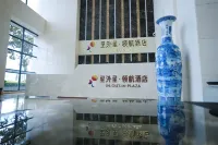 IN-OUT-IN PLAZA Hotel a Songming