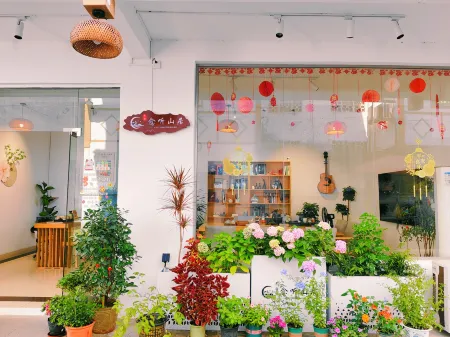 Yuting Mountain Lodge