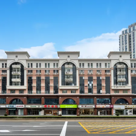 Hi Inn (Tianjin Drum Tower Joy City) Отели рядом с достопримечательностью «Станция метро Gulou»
