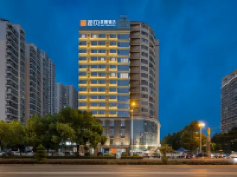 Happy Hotel Hotels in Huainan