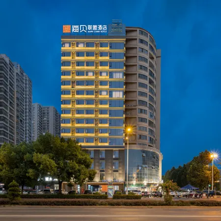 Happy Hotel
