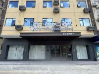 Magnolia Hotel (Xingguo Jade Plaza, Ganzhou) Hotel in zona Xingguo Bus Terminal