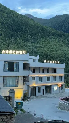 Siguniang Mountain Qimu Mountain View Garden Homestay