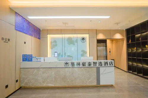 GreenTree Inn Express Hotel (Lingbi Luohe East Road Lady Shopping Plaza) Hotel a Lingbi