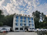 Nanfeng Homestay (Wugongshan Scenic Area) Hotels near Pingxiang Wugong Mountain Yunding Scenic Area