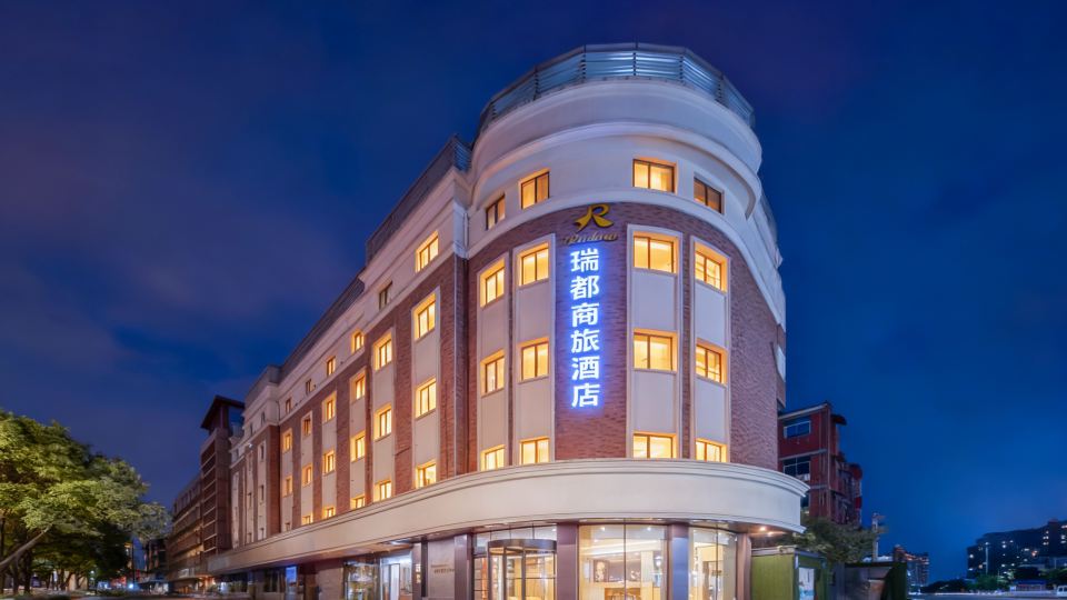 Ruidu Hotel Wenzhou Wutian