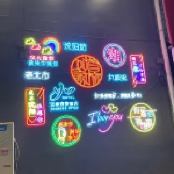 如家商旅飯店（瀋陽火車站太原街中華路店） 瀋陽住宿飯店