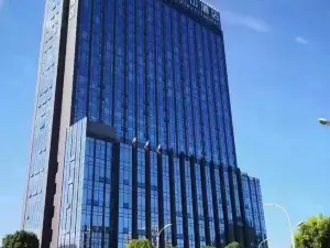 半山酒店（安順古城歷史文化街區黃果樹大街店）