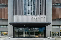 金禾ホテル 南京中山陵理工大学 南京理工大学周辺のホテル