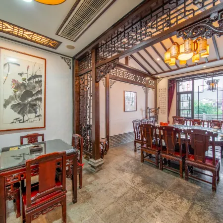 Jiuhuashan Ruyuan Homestay (Grand Aspiration Cultural Park Branch)