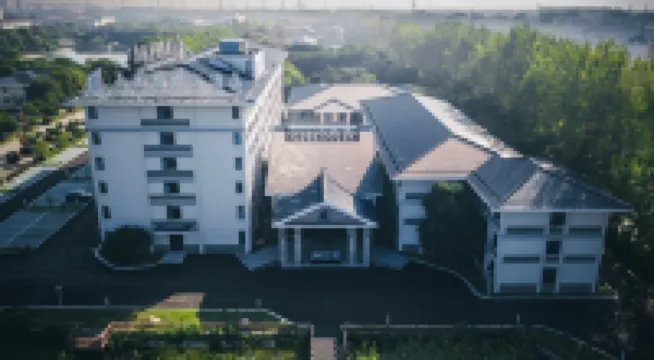 Changhang International Hotel (Grand Canal Museum)