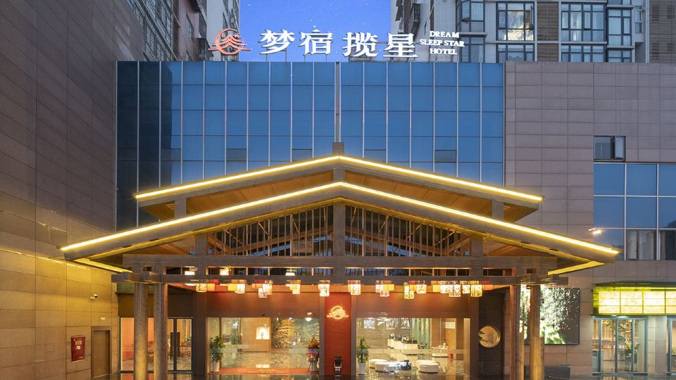 Dreaming Hotel