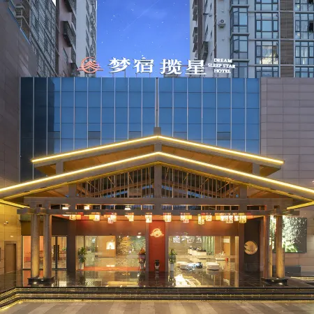 Dreaming Hotel