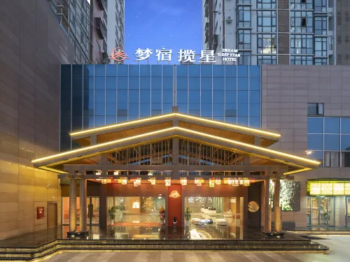 Dreaming Hotel - 新規開業