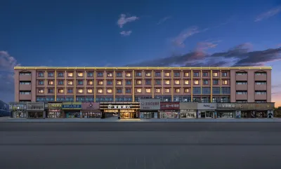Starway Hotel (Ningbo Beilun Intime City Ningbo Vocational College) Hotels in Beilun District