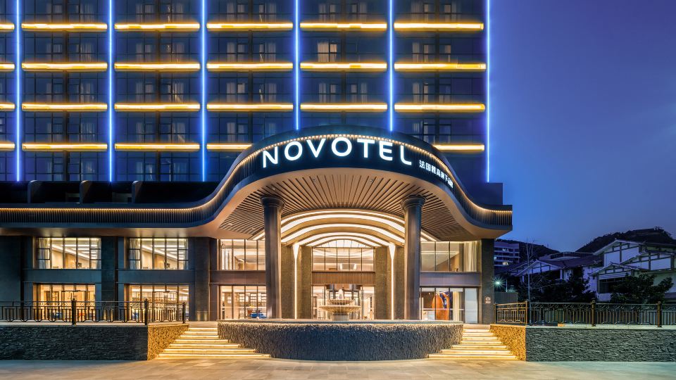 Novotel Jiuzhaigou
