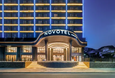 Novotel Jiuzhaigou Hotels in Ganhaizi Paradise Resort