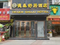 Desen Shuju Hotel