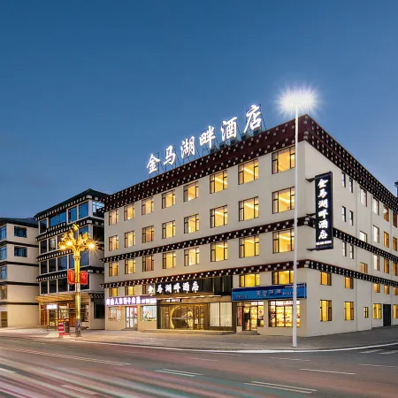 Jinma Lakeside Hotel