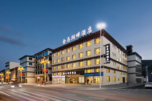 Jinma Lakeside Hotel