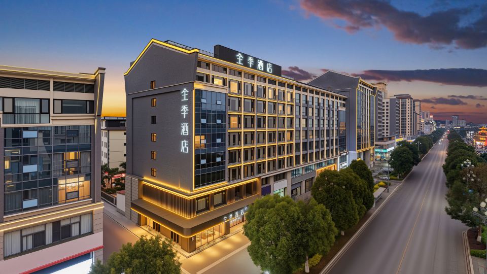 All Seasons MILE HUQUAN SHUIXIANG Hot Spring Hotel