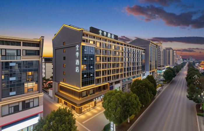 All Seasons MILE HUQUAN SHUIXIANG Hot Spring Hotel