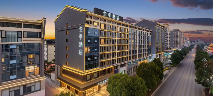 All Seasons MILE HUQUAN SHUIXIANG Hot Spring Hotel Hotele w: Mile City